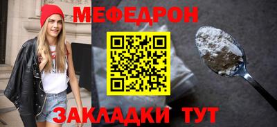 амфетамин Аргун