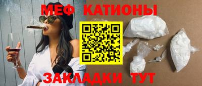амфетамин Аргун
