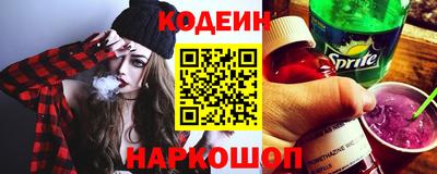 дурь Апрелевка