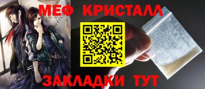 дурь Апрелевка