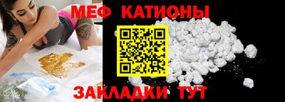 амфетамин Аргун