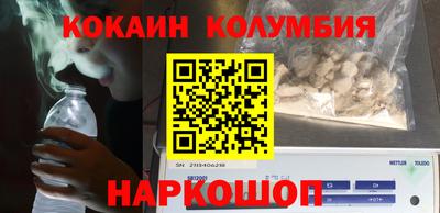 дурь Апрелевка