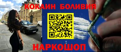 амфетамин Аргун