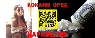 дурь Апрелевка