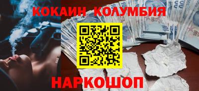 а пвп мука Апшеронск