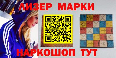 а пвп мука Апшеронск