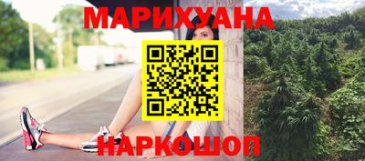 дурь Апрелевка