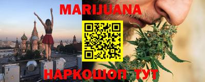 дурь Апрелевка