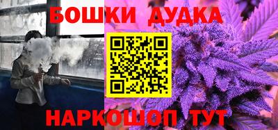 дурь Апрелевка