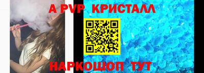 MDMA Premium VHQ Ленинск-Кузнецкий