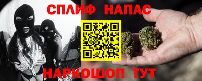 дурь Апрелевка