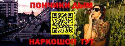 амфетамин Аргун