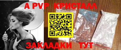 MDMA Premium VHQ Лесной