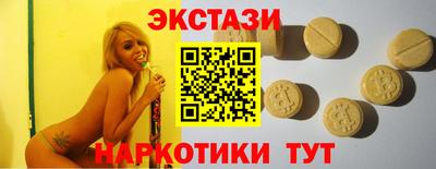 дурь Апрелевка