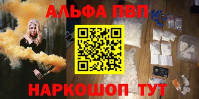 дурь Апрелевка
