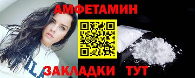 а пвп мука Апшеронск