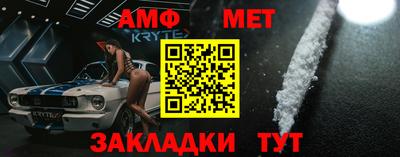 а пвп мука Апшеронск