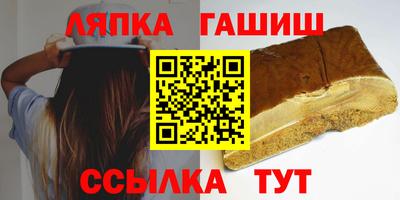 дурь Апрелевка
