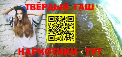 дживик Лениногорск