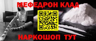 дурь Апрелевка