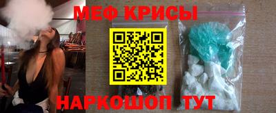 амфетамин Аргун