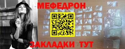 COCAINE Гусев